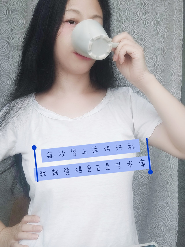 你夏天喜欢穿破汗衫吗？看我这件改造过的老头汗衫，……
