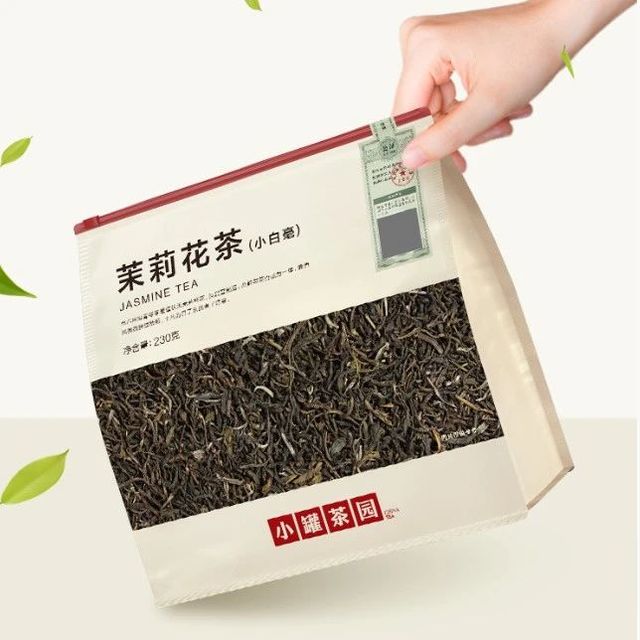 惊艳“博鳌论坛”的茉莉花茶！每天仅3毛钱，比东方树叶还香…