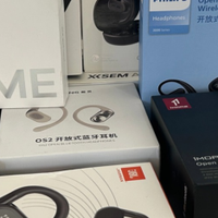 高性价比开放式耳机哪个品牌好？多款耳挂式耳机测评推荐！
