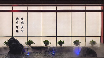 来神都洛阳，劝你还是多喝汤，少吃菜！ 