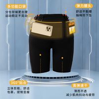 枣庄马拉松报名正式启动，11月9日开启，画跑的压缩裤很给力