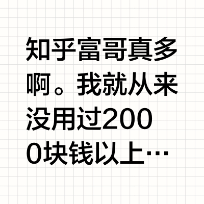 有一张巨强的显卡是什么体验？
