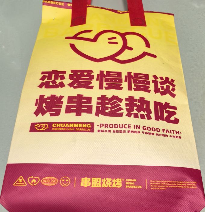 肉鲜厨师牛肉