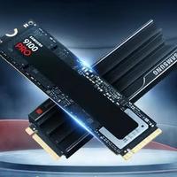 三星发布8TB 9100 PRO PCIe 5.0 SSD，性能再升级