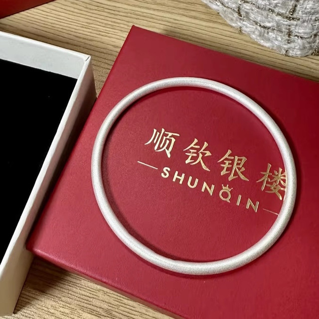 七夕节的专属礼物，期待已久的纯银手镯！