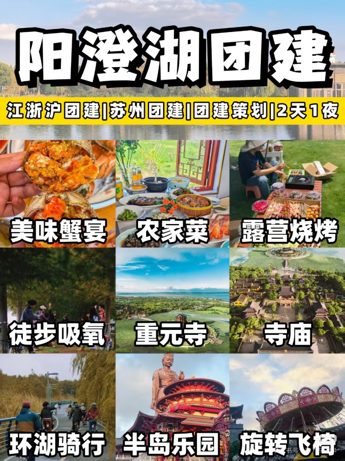 装修主材