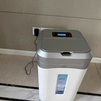 净小能全屋家用软水机，开启健康水生活