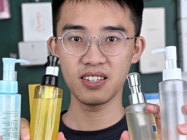 干皮必看！选对卸妆产品，告别拔干紧绷！这期超实用！