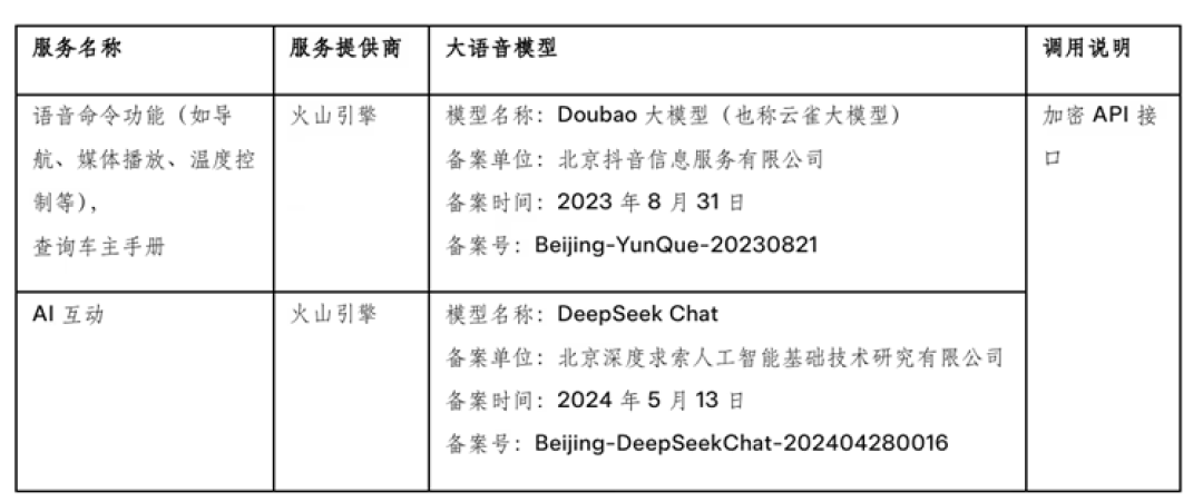 screenshot_2025-08-22_15-34-56.png