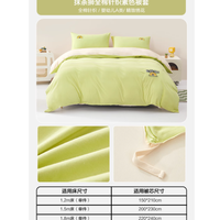 水星儿童全棉被套，给孩子的贴心睡眠呵护