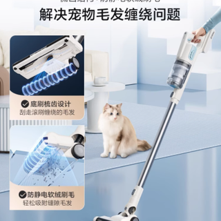 美的吸尘器 Q2：家用清洁的全能伙伴