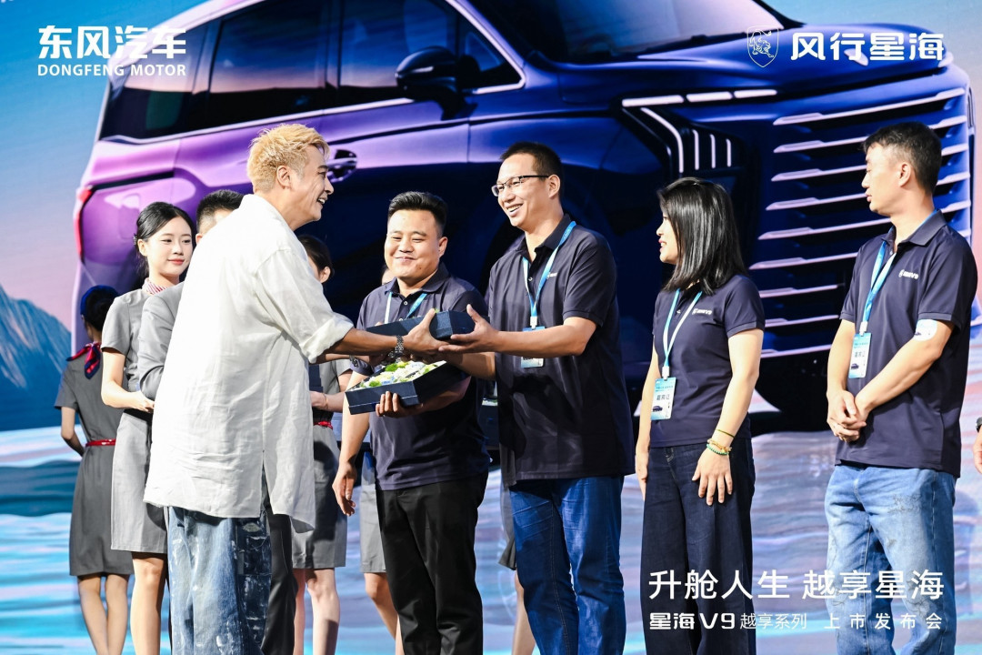 吴镇宇力荐,东风风行星海V9越享系列上市,补贴后14.99万元起