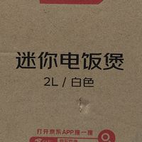 京东电饭锅JZRC20A初体验