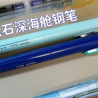 二升三装备升级｜自用学习好物大公开，省妈又实用！