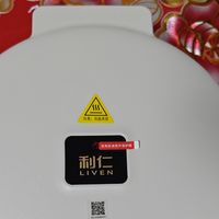 家庭烹饪好帮手——利仁电饼铛