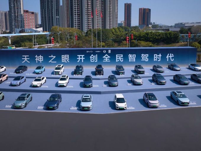 比亚迪新能源车