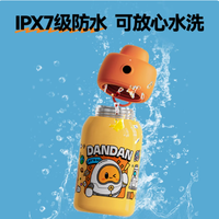 阿尔法蛋指纹解锁保温杯：孩子的专属健康饮水伙伴