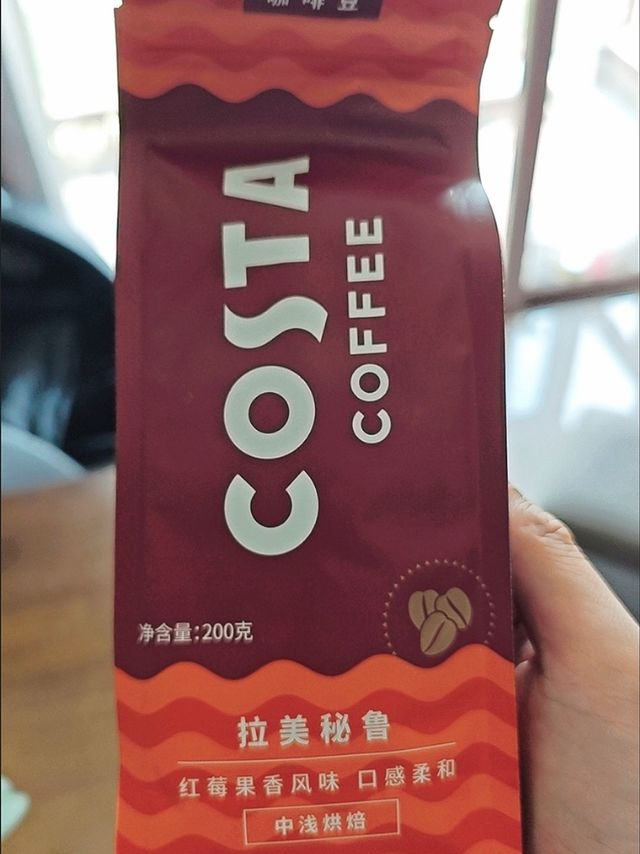 咖世家咖啡豆-打工牛马的高级口粮