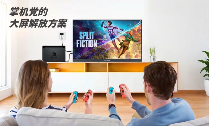 雕塑家显示器