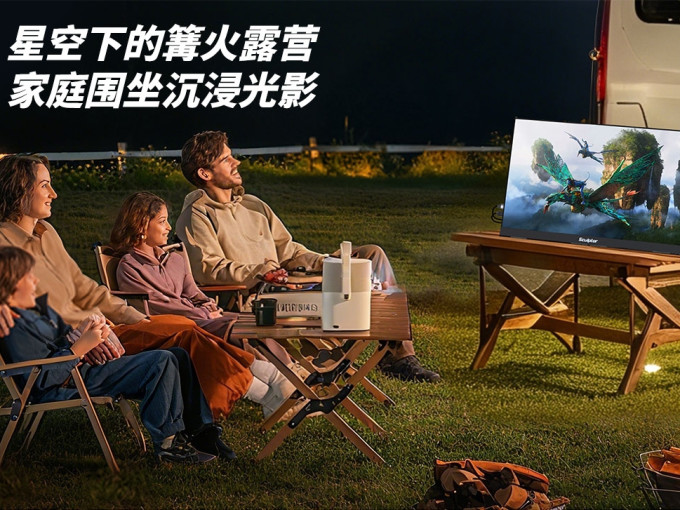 雕塑家显示器