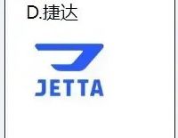 捷达VA3/VS5/VS7车型维修手册及电路图册更新发布