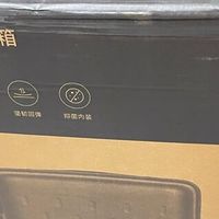 米家旅行箱：开学搬运行李无忧