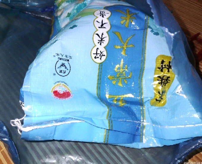 米面杂粮