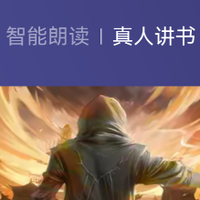 想无痛早睡？试试鸿蒙5这套睡前舒压三件套