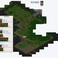 主机游戏怎么样 《仙剑奇侠传95》全物品全地图 自制收藏版2_什么值得买