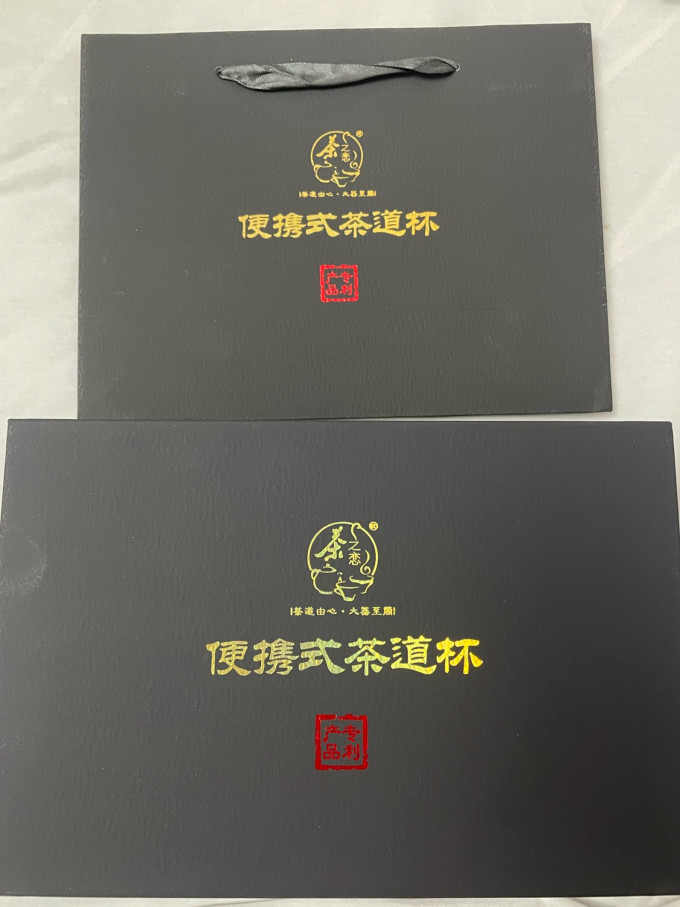 茶之恋茶具