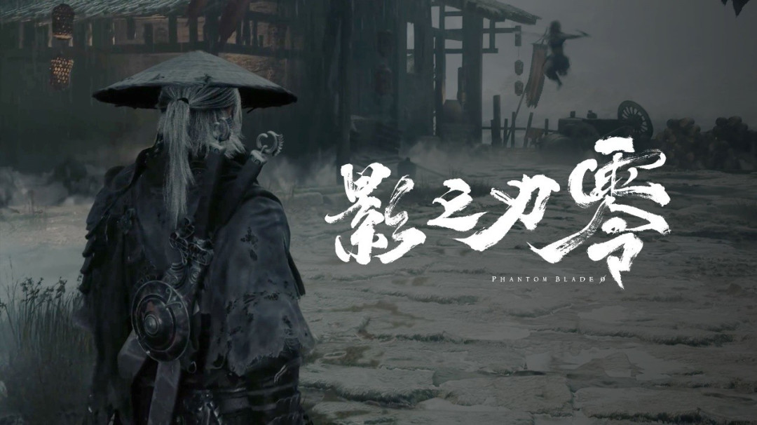 《黑神话:钟馗》亮相科隆展!七彩虹显卡驾驭DLSS 4新体验