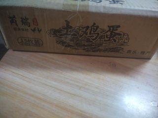 鲜鸡蛋土鸡蛋现捡现发40g正负5g/枚纸箱装 15枚