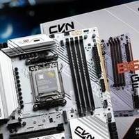 曝AMD B650芯片组已停产 新国货旗舰机现谷底价遭网友疯抢！