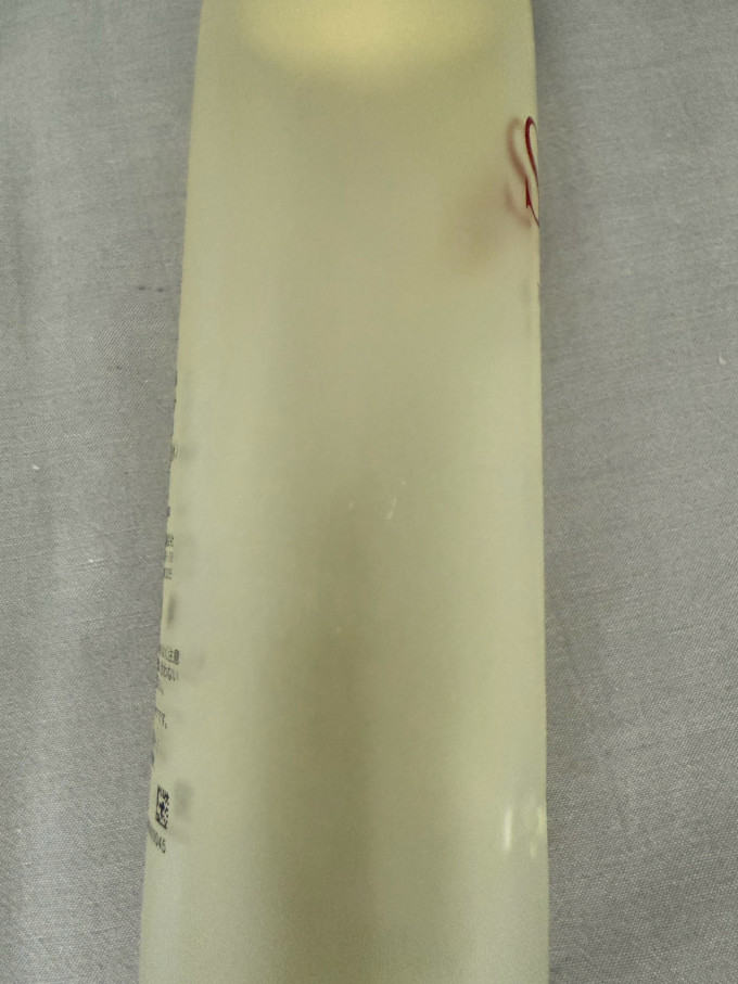 精华液