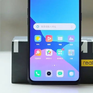 真我GT Neo2只要300多，骁龙870,三星E4屏幕6.62，120hz，65w快充