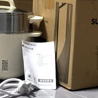 一口百宝锅，做出道道美食。来自苏泊尔的加持