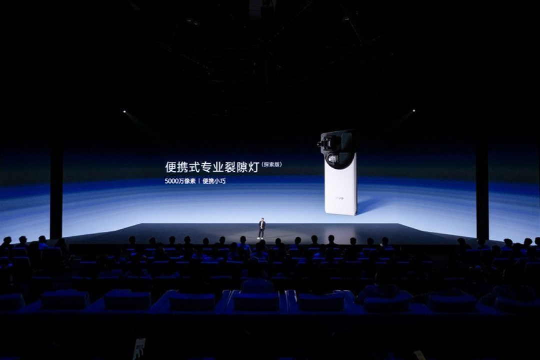 看了vivo Vision发布会,我们似乎发现了「华点」