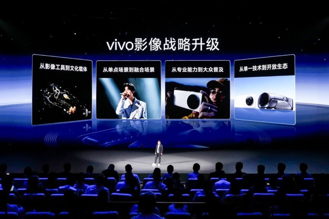 看了vivo Vision发布会,我们似乎发现了「华点」