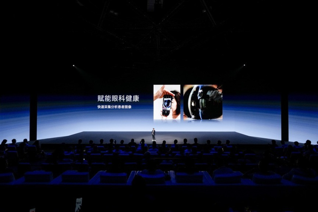 看了vivo Vision发布会,我们似乎发现了「华点」