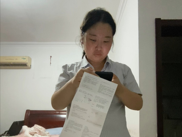 米家体脂称s400开箱视频