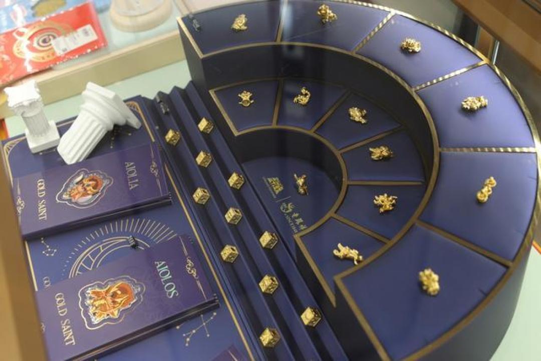 二次元黄金溢价2.76倍背后:年轻人为何愿为“痛金”买单?