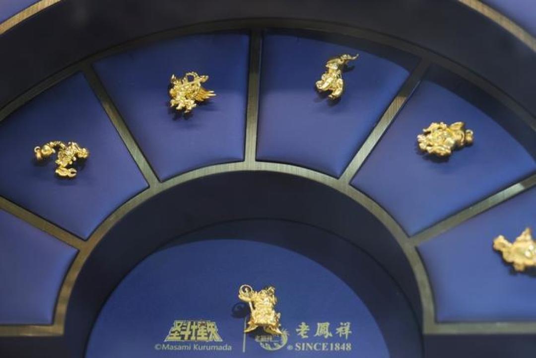 二次元黄金溢价2.76倍背后:年轻人为何愿为“痛金”买单?