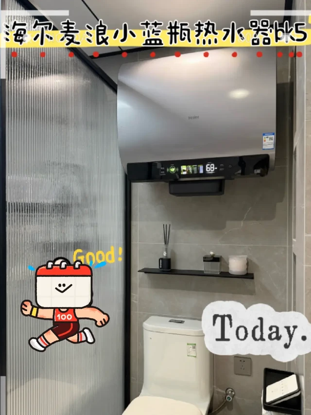 娃洗澡总抓痒？可能是热水器该换了