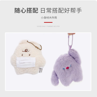 解锁夏日配饰自由✨金属彩色珠链承包你的所有搭配灵感