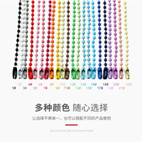 金属彩色珠链挂件链条配件：点亮创意与时尚的 DIY 宝藏