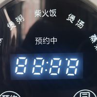 京造2L迷你电饭煲，小巧实用，独居/小家庭首选