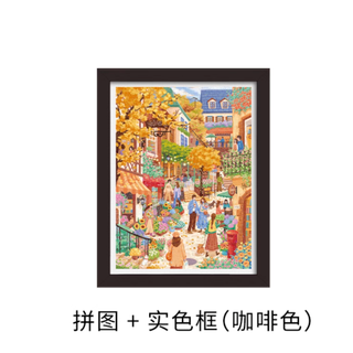 3DJP《童话小镇》1200 片平面拼图：开启梦幻创作之旅