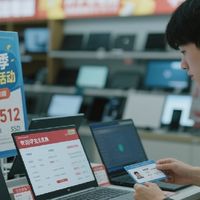 大学生笔记本电脑选购指南：按需挑选，性价比拉满