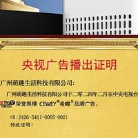 猫用空气净化器除猫毛有用吗？推荐猫用空气净化器排行榜前十名