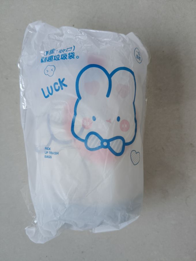 清洁工具